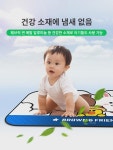 자외선 차단 단열 햇빛 가리개 광신기 앞유리 커버 차광 가림막 작은 차내 우산 커튼 앞바퀴 : 탑스피드1
