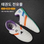태권도화   벨크로  미끄럼 방지 무술화 태권도 훈련 남여아 전용화 : 바지와스커트