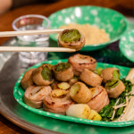 은아수 파막창 국내산 돼지 대파 막창 캠핑 밀키트 음식 요리 250g : 은아수 파막창