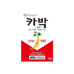 카박 10kg : 제이엔제이스토어
