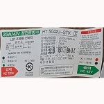 희테크 HT5042J-SKT 호환제품 25W 42V LED 모듈 전원공급용 컨버터 안정기 엣지형 슬림형 : 행복무지개