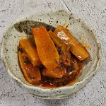 김재희의 사계절찬방 총각무지짐 집반찬 반찬배달 가정식 250g : 시화당 김재희의 사계절찬방