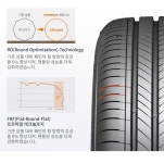 215/55R17 H462 한국타이어 벤투스 S2 AS 인천 남동공단 : 티스테이션 남동공단점