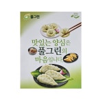 박스/손만두1.4kgX6개/풀그린 : 착한형제들mall