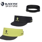 블랙야크 선바이저 헤어밴드 선캡 2BYXXX4912 : 블랙야크 청원점