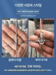 고라니망 펜스 철망 안전망 울타리 휀스 철조망 노루망 펜스 양계망 철제 그물망 아연도금 : 평화직구