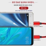 type-c 충전케이블 microusb 케이블 OTG는 PC 노트북 이어폰 마이크 mdr1adac 역안드로이드를 화웨이 오포 홍미 폰에 적용했다. : 자연지기1