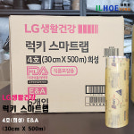 LG 럭키 스마트랩 4호 30cmx500m (1EA) 업소용 대용량 음식포장랩 : 일회용대통령