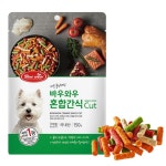 바우와우 강아지간식 혼합컷 150g[당근카피다있소] : 당근카피다있소