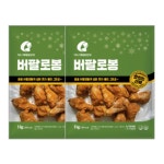 마니커 버팔로봉 1kg 2봉 : 오하라쇼 무역