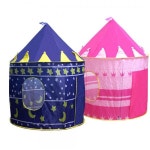국민 유아 아이 어린이 궁전 놀이 텐트 놀이집 : 체인지유 changeu
