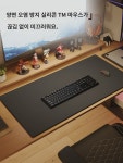 (오염방지 양면 실리콘) 오피스 마우스패드 슈퍼사이즈 남성 PC노트 게임 e스포츠 테이블매트 : 헤카에드