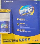 대웅제약 임팩타뮨 84정-코스트코 : 코코일이오삼