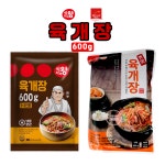 식자재왕 육개장 600g,해든나라 육개장 600g 즉석탕 간편조리탕 밀키트 : 행운유통몰