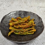 김재희의 사계절찬방 꽈리고추찜 집밥 반찬배달 100g : 시화당 김재희의 사계절찬방