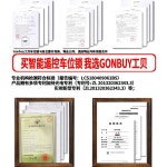 주정차 주차 접이식 출입 게이트 자 금지대 차단기바 : 무역과사람들