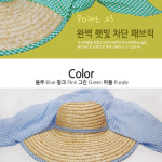 선캡 햇빛차단모자 창썬캡 농사모자 밀집 넥커버 : 빅핸드마켓