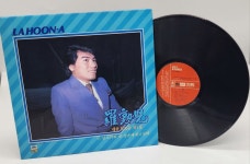나훈아 앵콜힛트송 1집 (님그리워/강촌에살고싶네) LP : hsk-shop