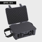 만득복 안전함 적용      드론 수납함 방수 안전 보호함 PC-4016 : 뉴스타1