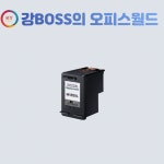 삼성 M185XL 대용량 재생잉크 검정 SL-J1785 J1680 프린터 호환 : 강BOSS의 오피스월드