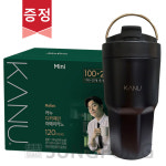 카누 디카페인 커피 미니 120T+올데이텀블러 : 성풍몰