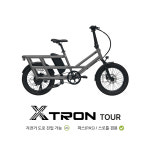 퀄리스포츠 엑스트론 투어 48V 20Ah 500W 블랙 배달 출퇴근 전기자전거 PAS : 109모빌리티