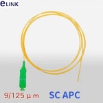 SC/APC 광섬유 피그테일 노란색 케이블, SM LC/UPC 1m 1.5m, 2mtr, 0.9mm, 9/125um OS1 OS2, 무료 배송, 50 개 : 오션글로벌3