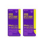 LG생활건강 비피더스 B-3 비피움 비쓰리 다이어트 450mg X 28캡슐 2박스 : 주식회사 아이지비