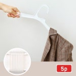 가디건옷걸이 세탁소 옷걸이 니트 용 논슬립 실리콘 : 더더 플러스몰