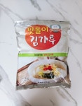 [온라인전용] 업소용 청해맛돌이 김가루1kg : 청해에스앤에프