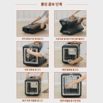 고양이 펫 애완용 우리 햄스터 미니멀한 모던한 : 애드플러스1