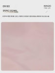 압축 여행 의류 수납 가방 세트 캐리어 여행용 캐리어 수납 가방 소포장 가방 휴대용 정리 가방 : 김포한강