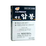 태양압봉 1각 은색 1호 100개입 지압침 압침 압봉 수지침 : 제이케이메디