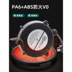 자동 콘센트 오토 릴선 전선 감는 기게 전기 빌트인 돌돌이 : 루트센티