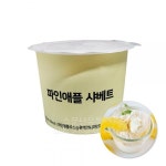 뚱 파인애플 샤베트 350ml : 소문난컴퍼니