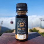 범표원두 휴대용 블랜딩 미니 콜드브루 1회용 외 1종 : 범표원두