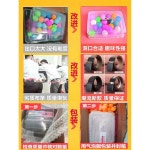 단체게임 운동회 모임 레크레이션 공 재밌는놀이 소품 : 텐텐이네잡화점
