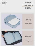 압축 여행 의류 수납 가방 세트 캐리어 여행용 캐리어 수납 가방 소포장 가방 휴대용 정리 가방 : 김포한강