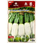 초롱무 2000립 흥농씨앗 : 제이팜s