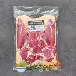 무항생제 유황오리 통오리 2kg 뼈없는 순살 오리고기 : 싱싱 연구소