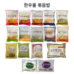 한우물 새우 볶음밥 300gⅹ10개 냉동 간편 즉석 소포장 대용량 식자재 업소용 식당 급식 가정 : 곰소할인마트