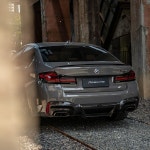 BMW G30 ACHENCYBE 드라이카본 디퓨져 : 아우토아츠