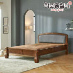 [허준흙침대] Q 아벨라 : 허준흙침대 공식몰