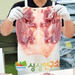 무항생제 유황오리 통오리 2kg 뼈없는 순살 오리고기 : 싱싱 연구소