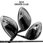 테일러메이드 신형 Qi10 LS Qi10 MAX 드라이버 벤투스 TR 블랙 벨로코어 샤프트 : 라이즈골프