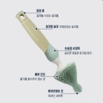 젖병솔 젖꼭지 졎병 세척 솔 : 더돋을별