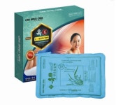 한마음케어 옥 냉온 일반형 찜질팩 : HS팜