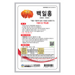 백일홍 씨앗 종자 꽃씨 꽃밭 꽃씨앗 키우기 세계백일홍 100립 : 모칸도