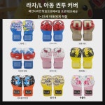 라자복싱 복싱 남자 전문 이종격투기 여자 훈련 샌드백 : 운수좋은1
