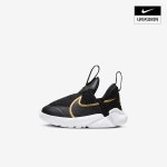 나이키 NIKE 플렉스 플러스 2 TD DV8998-002 589254 : 해빗스토어24